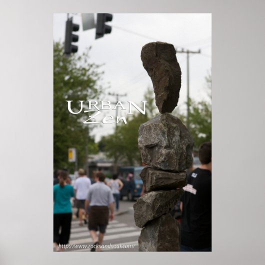 アーバンゼン ポスター (正面)