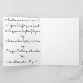 アーバンドリームズ バースデーカード カード (内部)