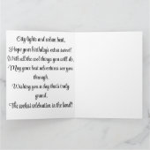 アーバンヴァイブ バースデーカード カード (内部)