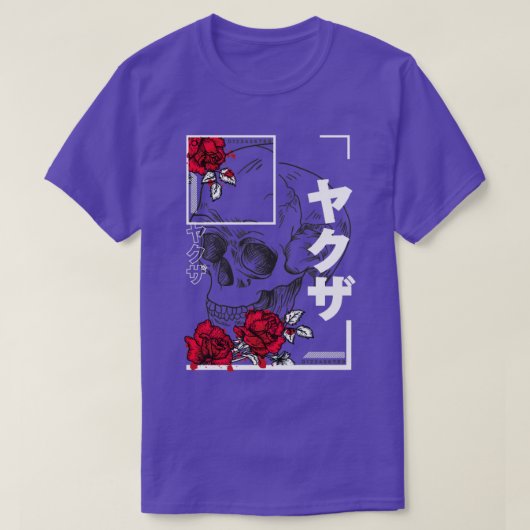 アーバン日本の Tシャツ (デザイン正面)