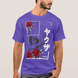アーバン日本の Tシャツ