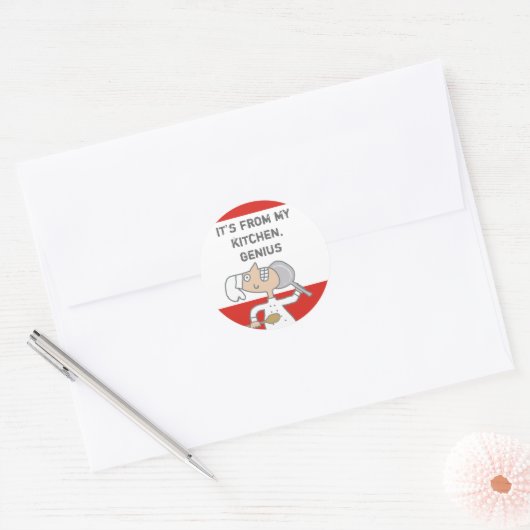 アーバン漫画シェフスキレット料理ギフトラベルスティック… ラウンドシール (封筒)