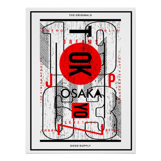 「アーバン・ドリームス大阪・東京タイポグラフィアート ポスター (正面)