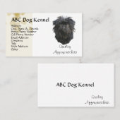 アーフェンピンシャータンはMotiffを残します 名刺 (正面/裏面)