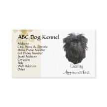 アーフェンピンシャータンはMotiffを残します