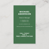 アーボリストの名刺 名刺 (裏面)