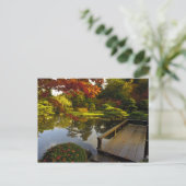 アーボレ日本のトゥム,ワシントン州シアトル,ガーデン, ポストカード (スタンド正面)