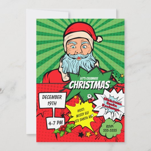 アーポップ・アートのトクリスマスサンタパーティー漫画招待状 招待状 (正面)