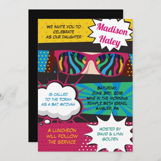 アーポップ・アートのトサングラスレトロバルミツワー招待状 招待状 (正面/裏面)