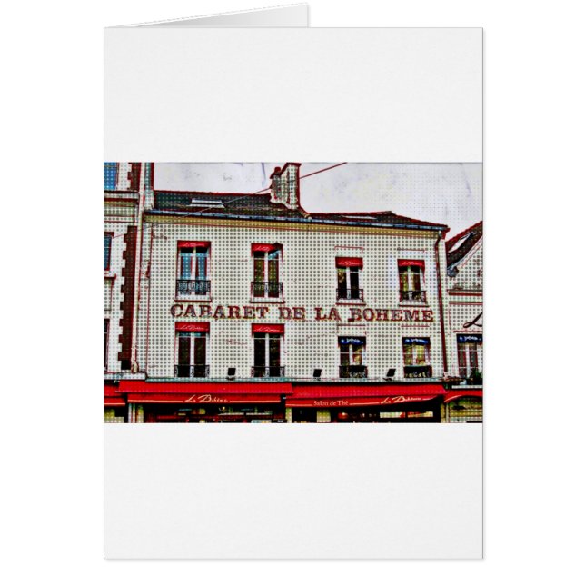 アーポップ・アートのトパリ (正面)