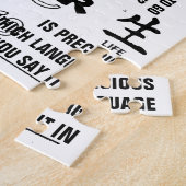 アームサキムボ2 ジグソーパズル (側面)