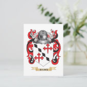 アームズのエキンスコート ポストカード (スタンド正面)