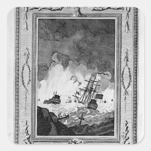 アームダスペインのー敗北 スクエアシール (正面)