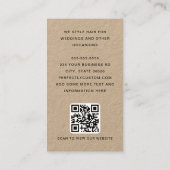 アーモダンチ写真縁ど薄QRコードKraft紙 名刺 (裏面)