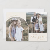 アーモダンチ |クリームニューイヤー3家族の写真ニュース シーズンカード (正面)