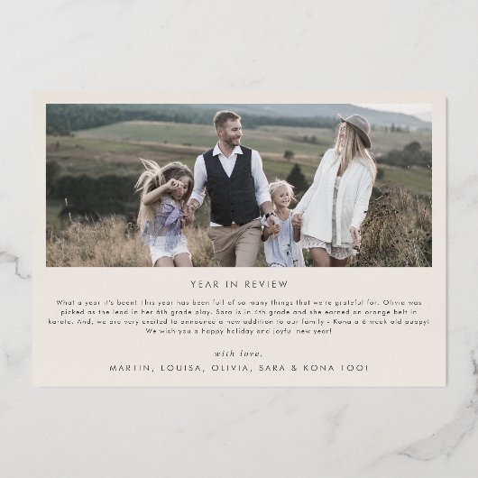 アーモダンチ |クリームフォイル3家族の写真 箔シーズンカード (裏面)