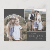 アーモダンチ |グレー3家族の写真新年のニュース シーズンポストカード (正面)