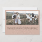 アーモダンチ |サーモン数々のフォトファミリークリスマス シーズンカード (裏面)