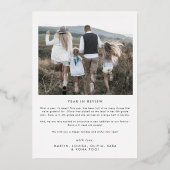 アーモダンチ |フォイルフォトコラージファミリークリスマス 箔シーズンカード (裏面)