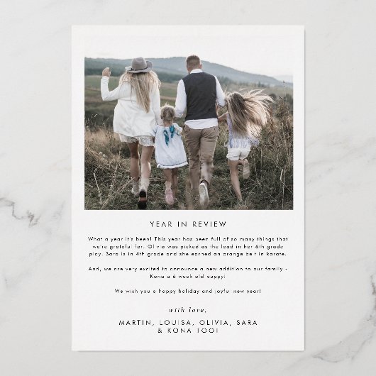 アーモダンチ |フォイルフォトコラージファミリー 箔シーズンカード (裏面)