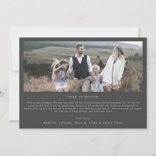 アーモダンチ |灰色のお正月3家族の写真ニュース シーズンカード (裏面)