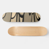 アーモダント溶融茶色の色合い スケートボード (横)