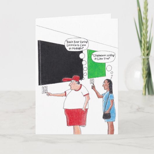 アーモダント カード (正面)