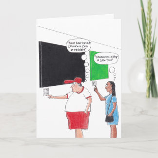 アーモダント カード