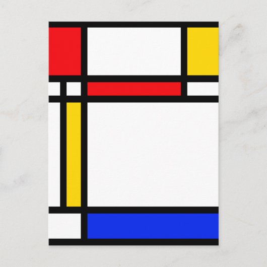 アーモダント ポストカード (正面)