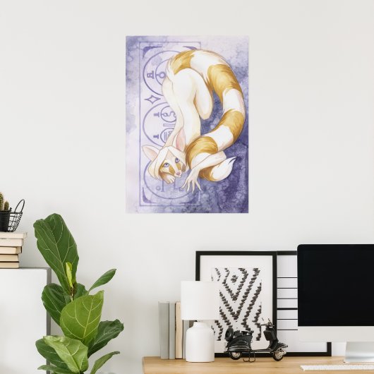 アーモンド塩 ポスター (ホームオフィス)