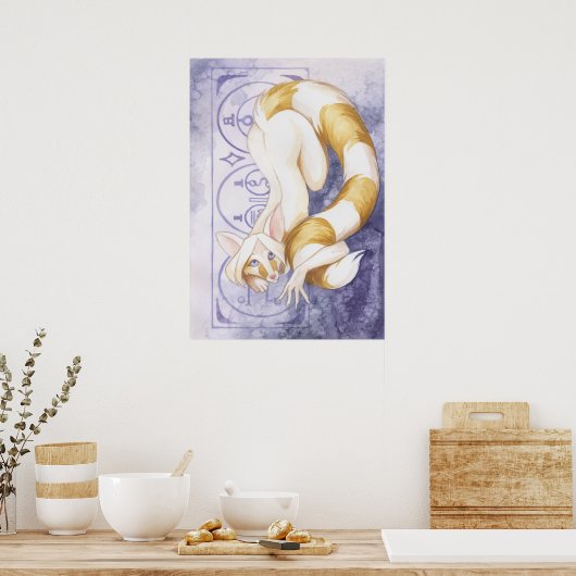 アーモンド塩 ポスター (キッチン)