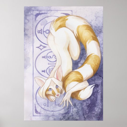 アーモンド塩 ポスター (正面)