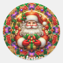 アーヤン～ピカピカのサンタ・クリスマス～