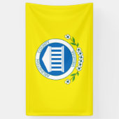 アーリントン国旗(バージニア州) 横断幕 (縦)