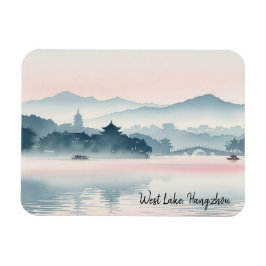 アーリーモーニングハンヂョウウェストレイクハンヂョウ マグネット