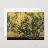 アーリー春&グーシーア中国のート/インペリアル中国 ポストカード (正面/裏面)