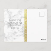 アールデコと感謝していの大理石の金箔 ポストカード (裏面)