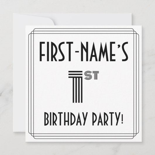 アールデコインスパイア第1誕生日パーティー、名前をカスタムする 招待状 (正面)