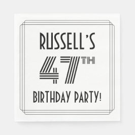 アールデコインスパイア47thバースデーパーティー名前をカスタムする スタンダードランチョンナプキン