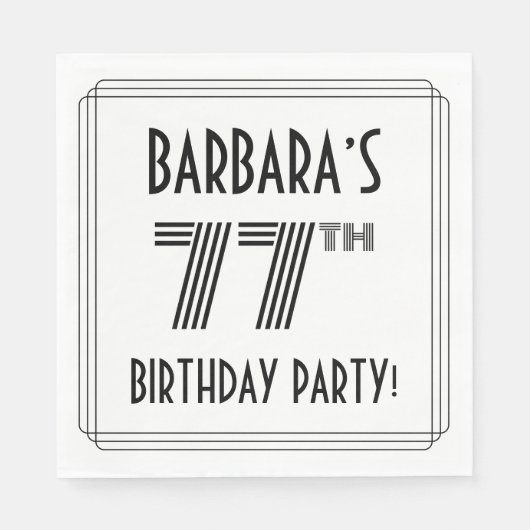 アールデコインスパイア77th Birthday Party,名前をカスタムする スタンダードランチョンナプキン (正面)