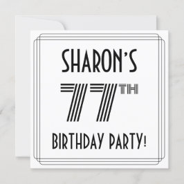 アールデコインスパイア77th Birthday Party,名前をカスタムする 招待状