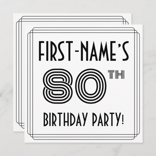 アールデコインスパイア80thバースデーパーティー名前をカスタムする 招待状 (正面/裏面)