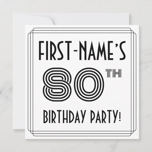 アールデコインスパイア80thバースデーパーティー名前をカスタムする 招待状 (正面)