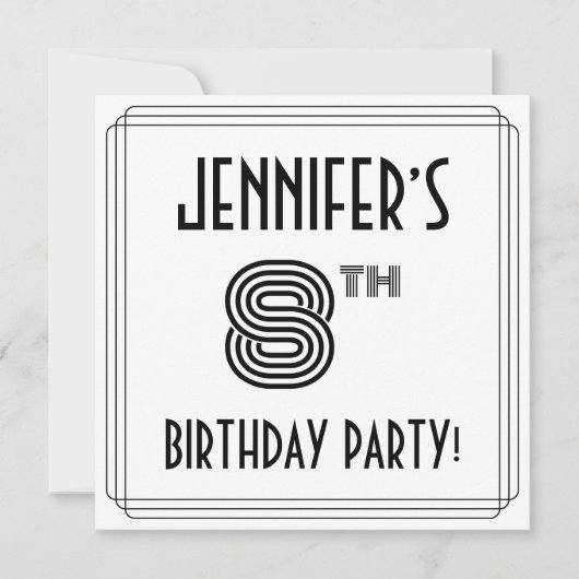 アールデコインスパイア8th Birthday Party,名前をカスタムする 招待状 (正面)