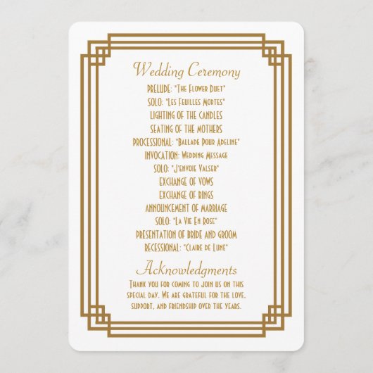 アールデコシンプルホワイト結婚式 プログラム (裏面)