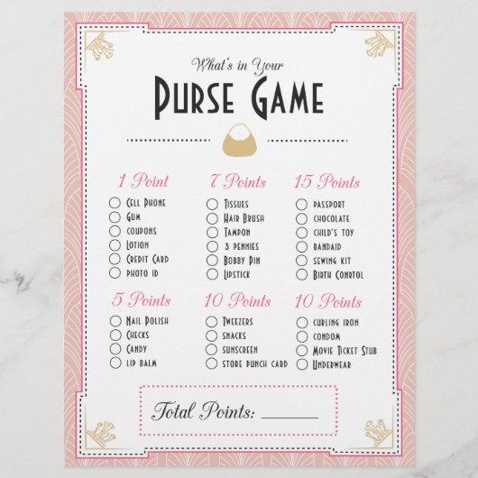 アールデコスタイル財布の中身は？ゲーム (正面)