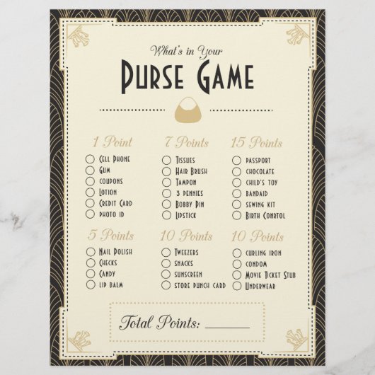 アールデコスタイル財布の中身は?ゲーム (正面)