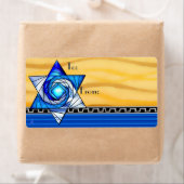 アールデコステンドグラスMagen David To-From ラベル (インサイチュ)