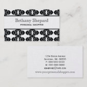 アールデコダマスク名刺（黒） 名刺 (正面/裏面)