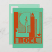 アールデコノールクリスマステンプレート シーズンポストカード (正面/裏面)